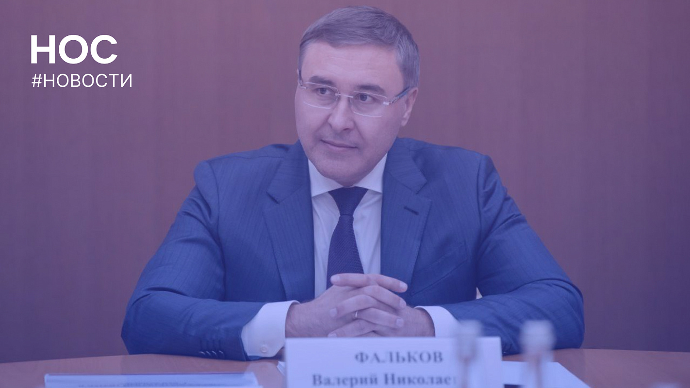 К участникам IV Летней школы журналистики обратился глава Минобрнауки России Валерий Фальков