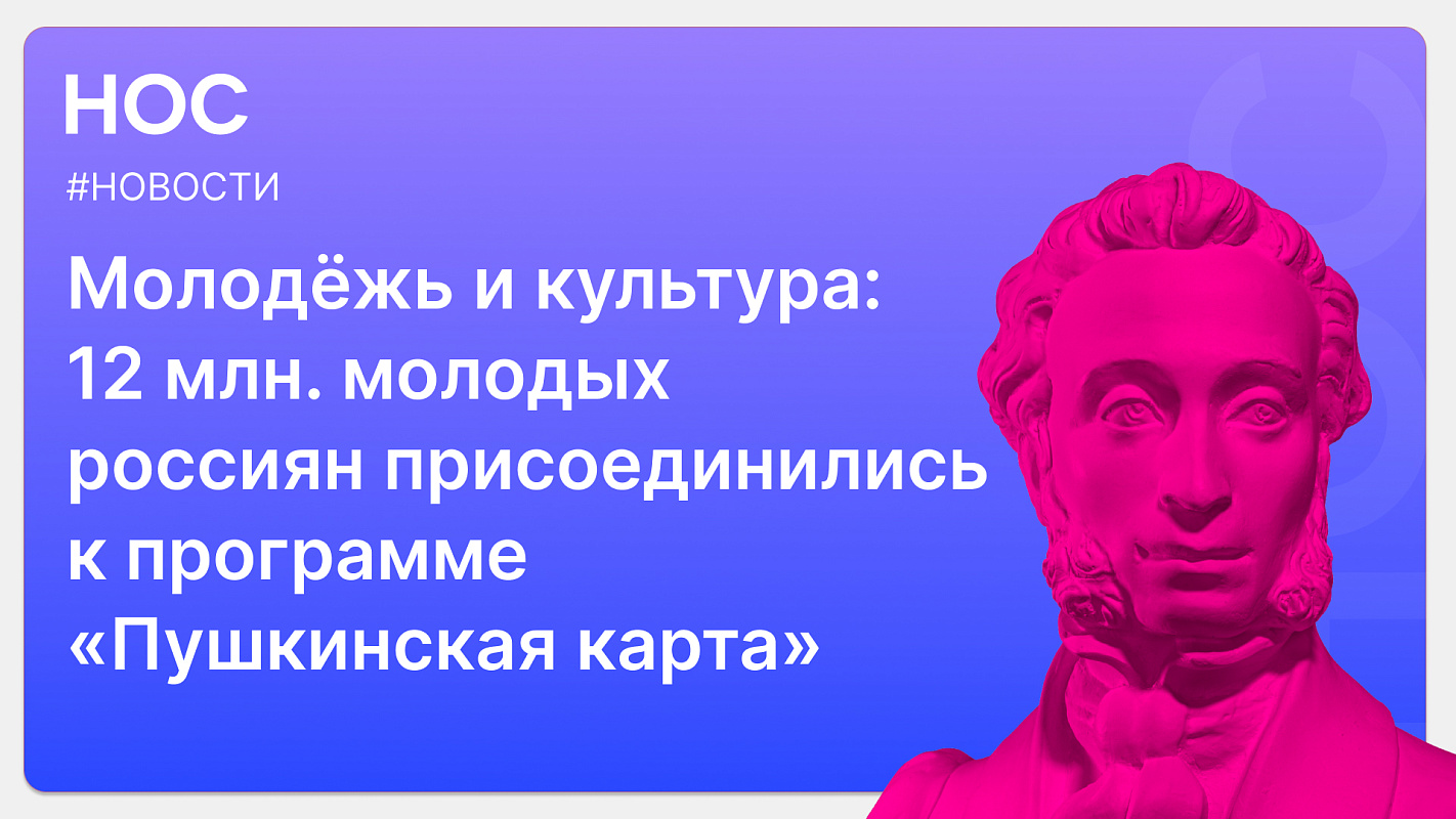 Описание изображения