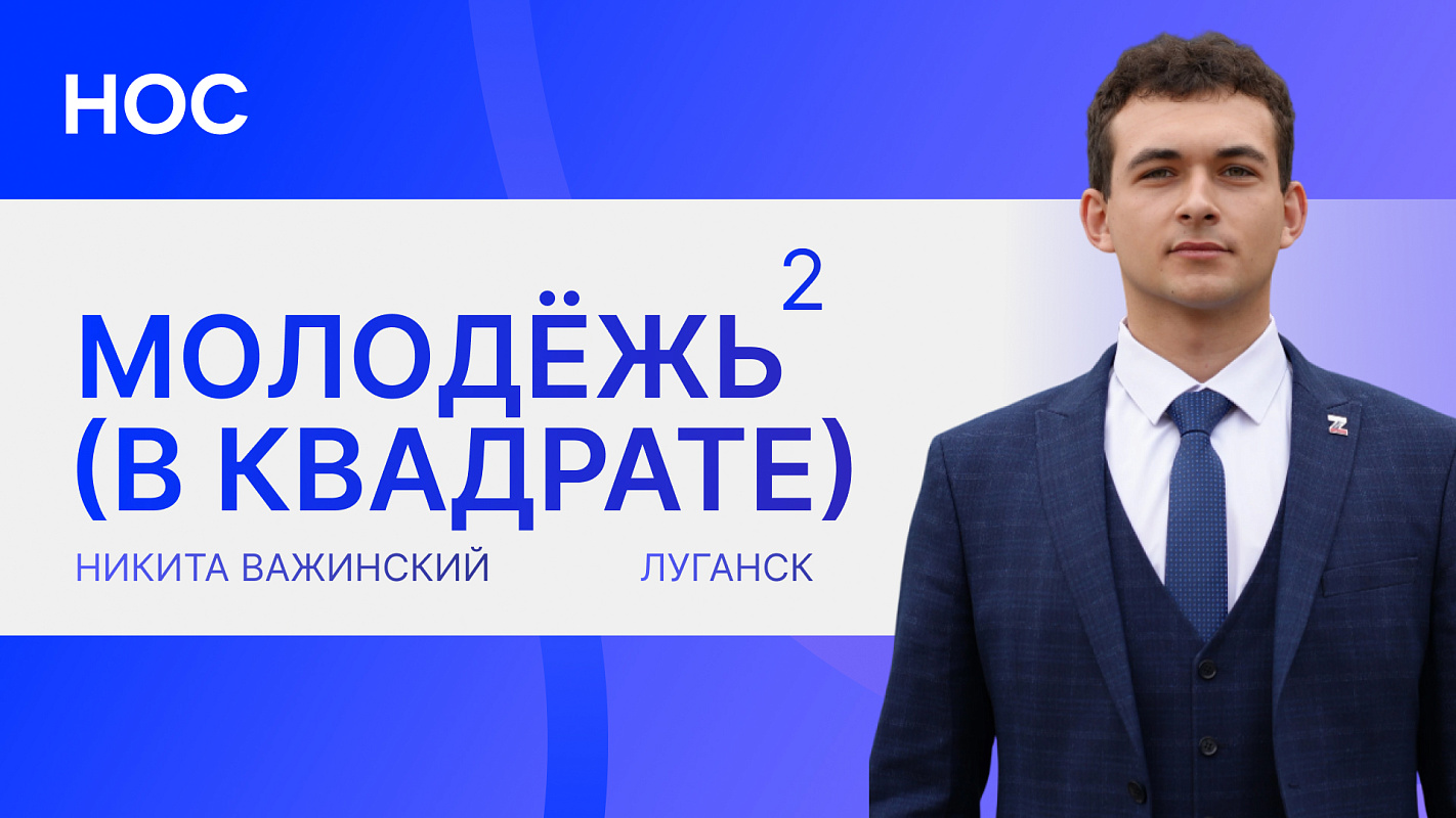 Описание изображения